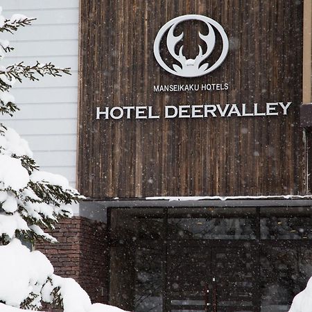 Asahidake Onsen Hotel Deer Valley Higashikawa Eksteriør billede