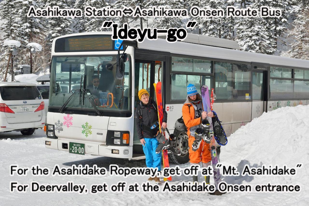Asahidake Onsen Hotel Deer Valley Higashikawa Eksteriør billede
