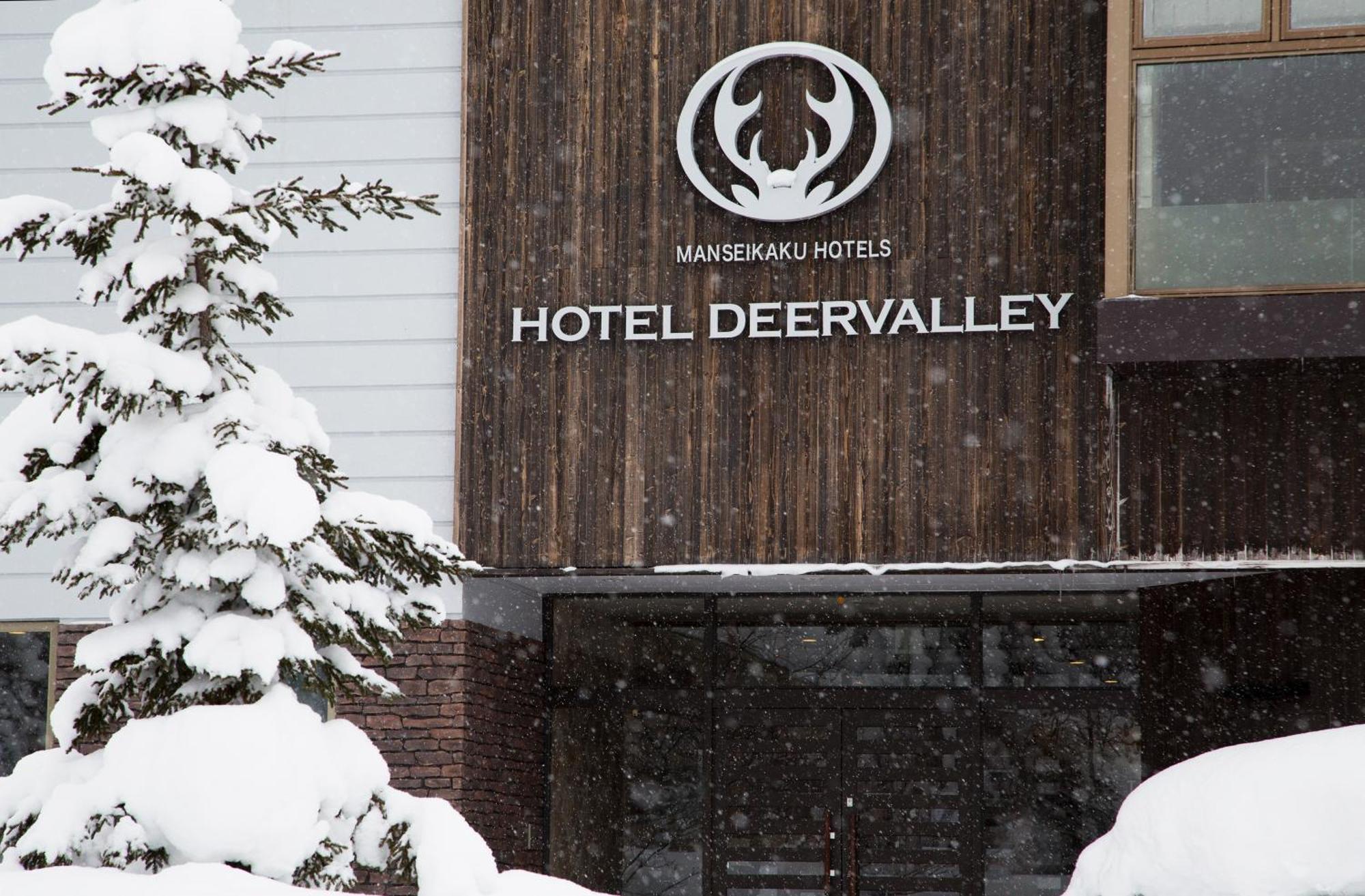 Asahidake Onsen Hotel Deer Valley Higashikawa Eksteriør billede