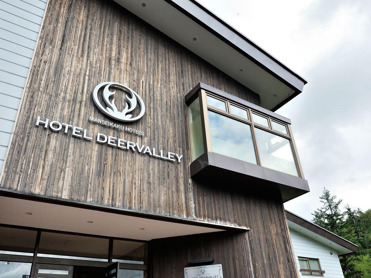 Asahidake Onsen Hotel Deer Valley Higashikawa Eksteriør billede
