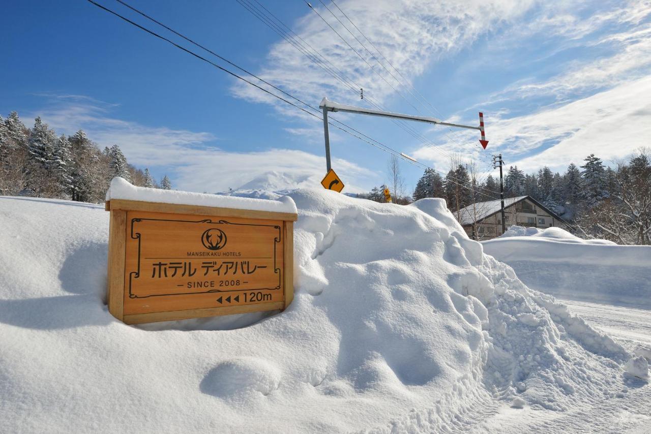 Asahidake Onsen Hotel Deer Valley Higashikawa Eksteriør billede